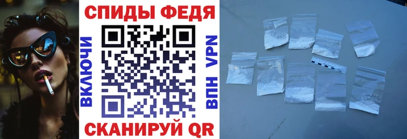 Amphetamine VHQ  Заполярный 