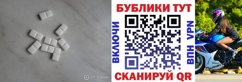 кракен рабочий сайт  Заполярный  ЭКСТАЗИ mix 