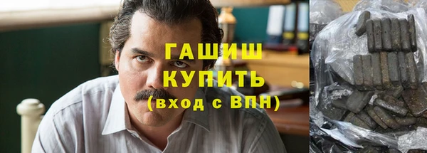 герыч Алзамай