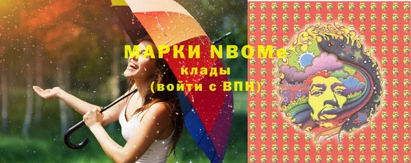 герыч Алзамай