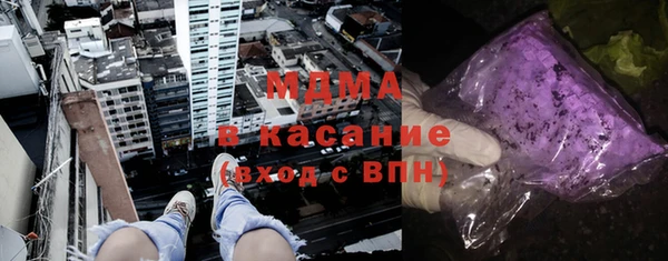 гашик Алексеевка
