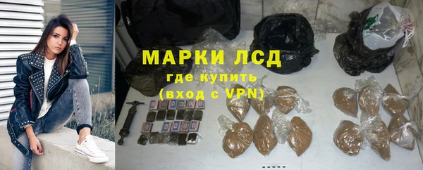 гашик Алексеевка