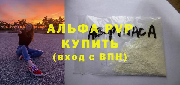 гашик Алексеевка