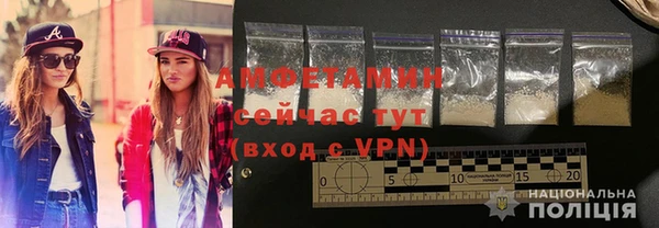 МДПВ Алексин