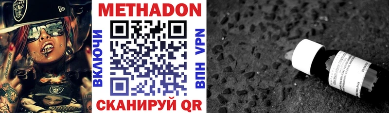 kraken tor  Заполярный  Метадон мёд 
