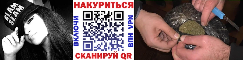 ссылка на мегу рабочий сайт  Заполярный  Каннабис AK-47  цены  